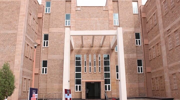 IIT Jodhpur Launches Cutting-Edge PG Diploma Program In Data Science And Engineering