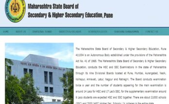 Maharashtra SSC Result 2023: Maharashtra Board 10th Result Soon At mahahsscboard.in, Check Deta