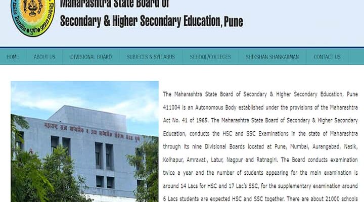 Maharashtra SSC Result 2023: Maharashtra Board 10th Result Soon At mahahsscboard.in, Check Deta