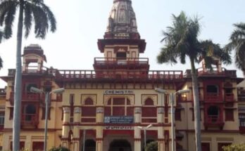 BHU Admission 2023: Banaras Hindu University Begins Registration For UG Admissions On bhuonline