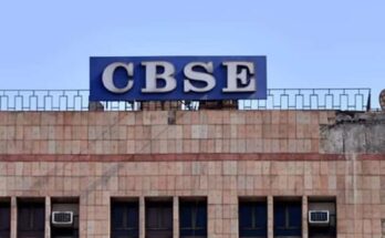 CBSE CTET 2023 Exam To Be Held On August 20; Check Details here