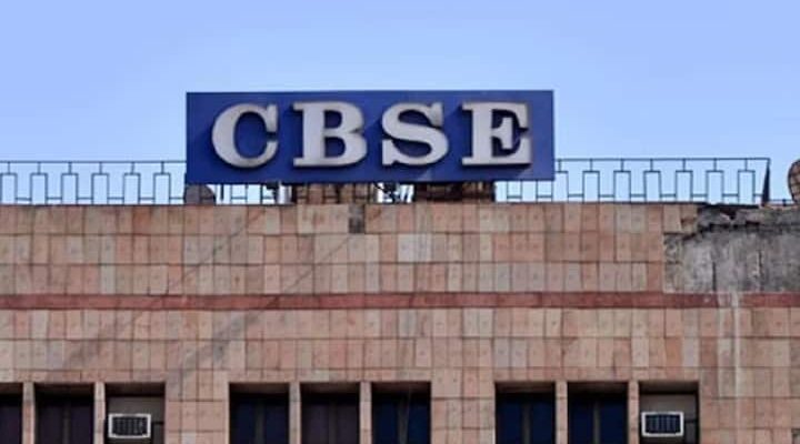 CBSE CTET 2023 Exam To Be Held On August 20; Check Details here