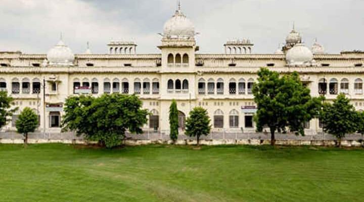 Lucknow University Admission 2023: UG Registration Deadline Extended Till July 4, Check Details