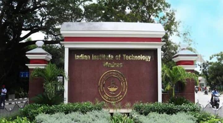 NIRF Rankings 2023: IIT Madras Best Engineering College In India Again