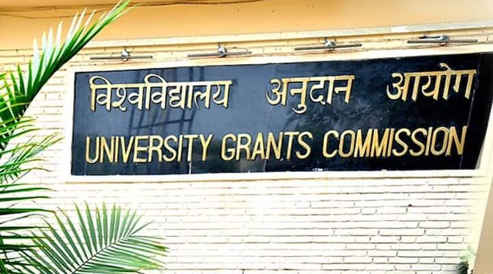 UGC Asks Universities To Provide Data On Caste-Based Discrimination Over Last 2 Years