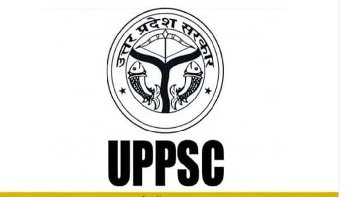 UPPSC PCS 2023 Prelims Result Declared; 4,047 Candidates Qualify, Check Direct Link