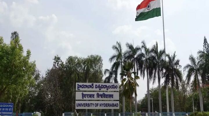 University Of Hyderabad PhD Admissions 2023: UoH PhD Admit Card Released On uohyd.ac.in