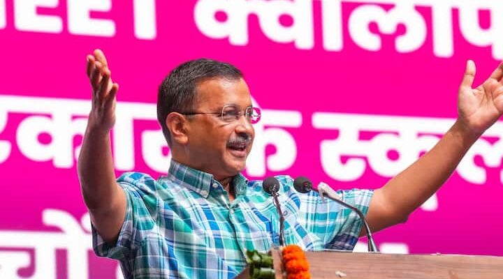 3-Fold Rise In Delhi Govt School Students Clearing Competitive Exams In Last 2 Years: Kejriwal