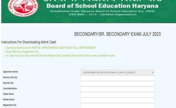 BSEH Admit Card 2023 Released For Class 10, 12 Supplementary Exam, Check Direct Link