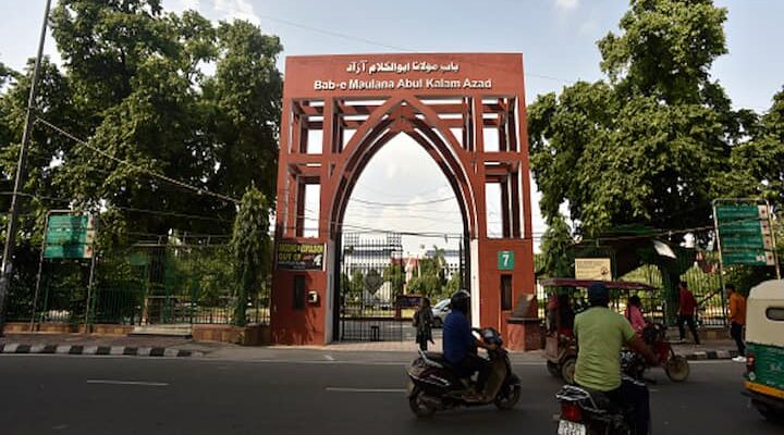 Central Govt Grants Nod To Start Medical College In Jamia Millia Islamia University