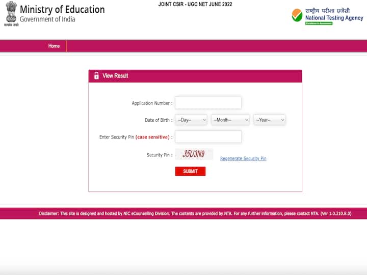 Joint CSIR NET June 2023 End result Launched On csirnet.nta.nic.in – Obtain Scorecard Right here