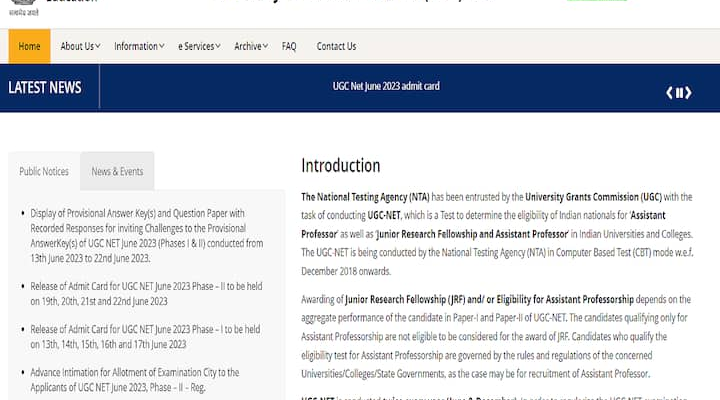 UGC NET Result 2023: NTA NET June Scorecard Soon On ugcnet.nta.nic.in, Check Details Here