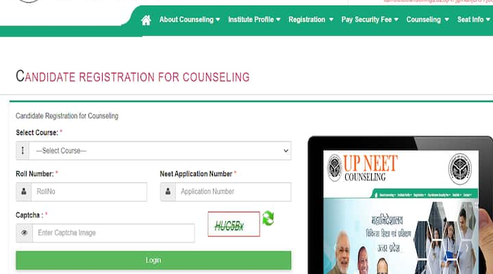 UP NEET UG Counselling 2023: Round 1 Registration Ends Today, Apply Online On upneet.gov.in