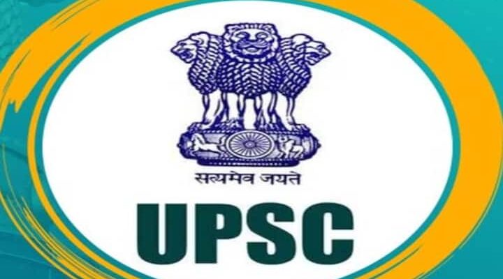 UPSC IFS 2022 Final Result Declared On upsc.gov.in; 147 Candidates Recommended, Check Here