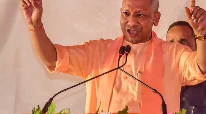 Yogi Government Paves Way For Digitally Smart Teachers In Uttar Pradesh