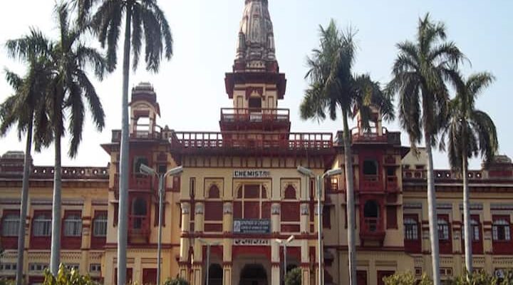 BHU Admissions 2023: PG Seat Allotment Result To Be Released After August 11