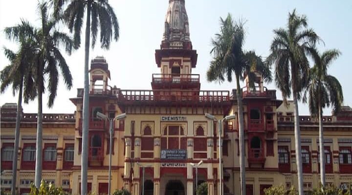 BHU UG Admission 2023 Round 1 Seat Allotment Result Released On bhuonline.in