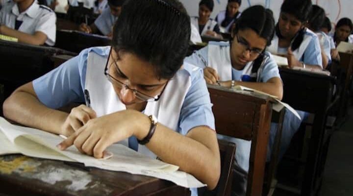 CBSE Class 12 Compartmental Result 2023 Released On cbseresults.nic.in - Check Direct Link