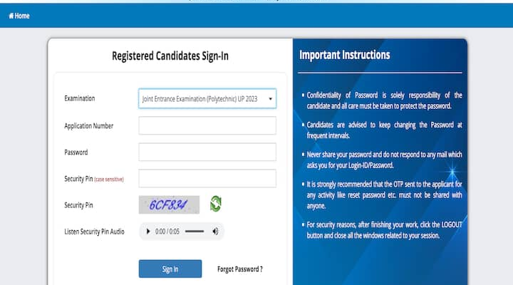 JEECUP Consequence 2023: UPJEE Polytechnic Scorecard 2023 Launched On jeecup.admissions.nic.in