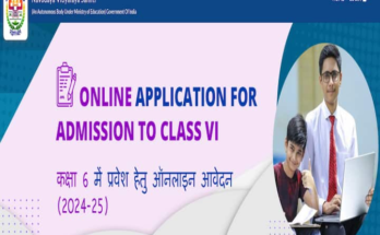 JNVST 2024: NVS To Close Registrations For Class 6 Admissions Today - Apply Now