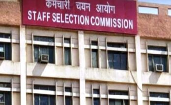 SSC MTS Result 2023 Soon, Know How To Download MTS Havaldar Results Score Card Amd Cut-Off List