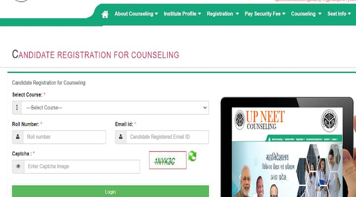 UP NEET PG Counselling 2023: Round 1 Registration Ends Today, Apply On upneet.gov.in