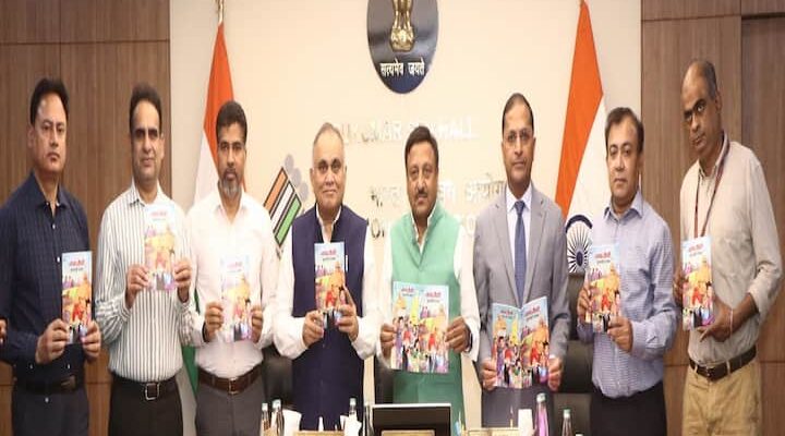 ‘Chacha Chaudhary aur Chunavi Dangal’ : ECI Releases Comedian E-book To Create Electoral Consciousness