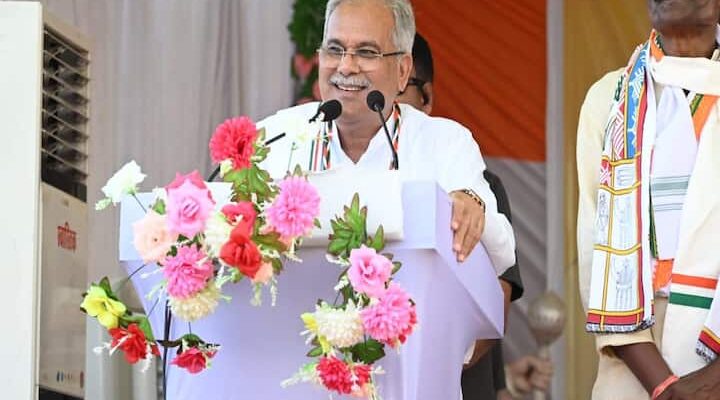 Chhattisgarh: CM Bhupesh Baghel To Inaugurate 8,152 Renovated College Buildings Right this moment