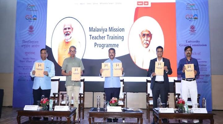 Education Minister Dharmendra Pradhan Launches Malaviya Mission - Teachers Training Programme