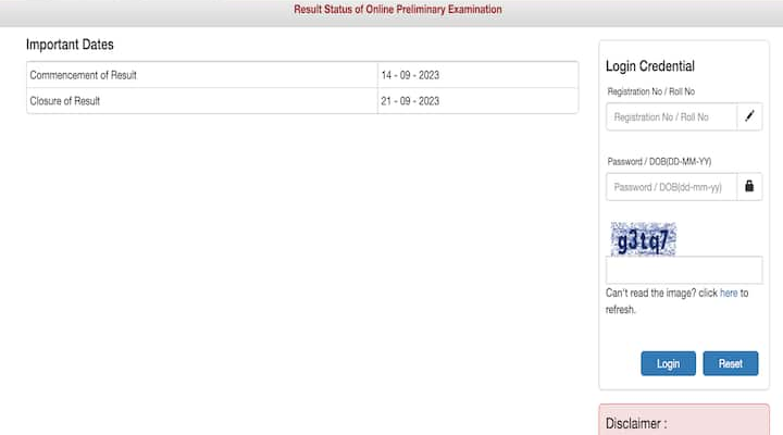 IBPS Clerk Prelims Outcome 2023 Out On ibps.in – Obtain Outcome Right here