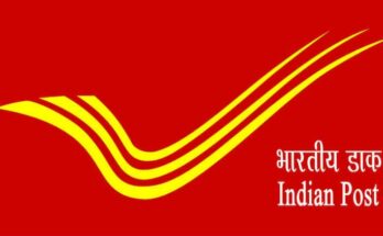 India Post GDS Result 2023 To Be Released Soon, Check Expected Cut-Off