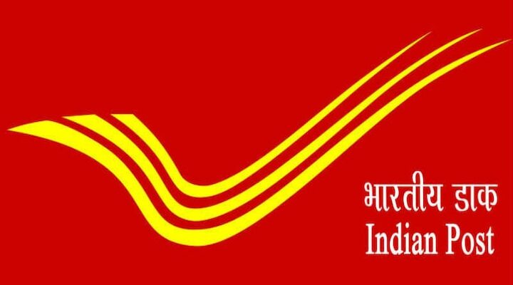 India Post GDS Result 2023 To Be Released Soon, Check Expected Cut-Off