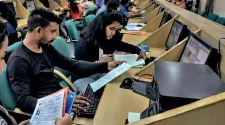 JEE Main 2024 Notification Likely By November, Check Details Here