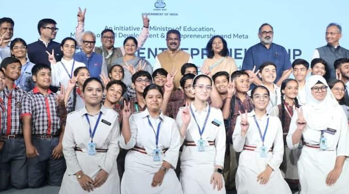 Ministry Of Education And Meta Launch 'Education to Entrepreneurship' Initiative