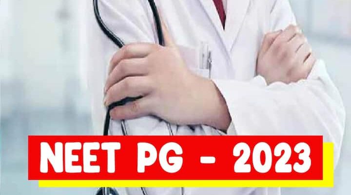 NEET PG 2023: MCC Reduces Cut-Off Percentile Across All Categories To ‘Zero’ After MoHFW Nod