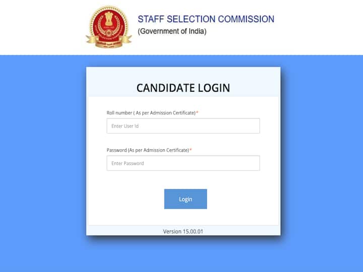 SSC MTS, Havaldar Recruitment 2023: Provisional Reply Key Launched On ssc.nic.in