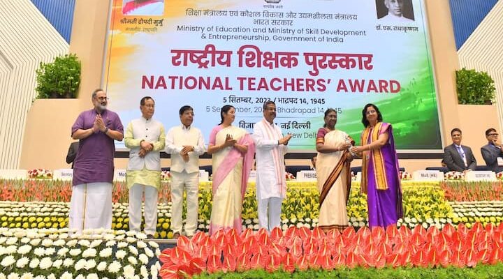 ‘Function Of Lecturers Is Most Essential In Nation-Constructing’: President Murmu