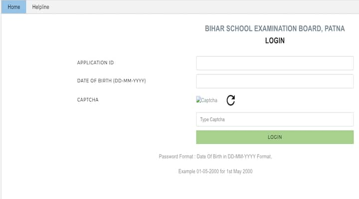 Bihar STET Consequence 2023 Launched On bsebstet.com – Test Direct Hyperlink Right here