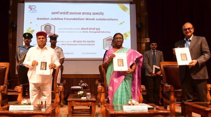 President Murmu Inaugurates Basis Week Of IIM Bangalore