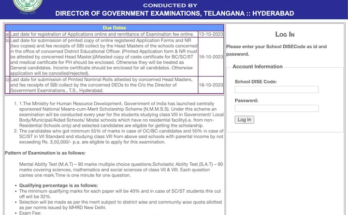 Telangana NMMS Scholarship 2023: Registrations Underway On bse.telangana.gov.in