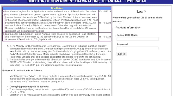 Telangana NMMS Scholarship 2023: Registrations Underway On bse.telangana.gov.in