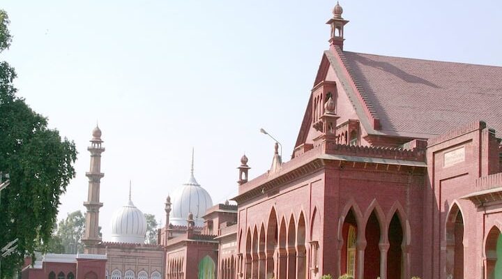 AMU Vice-Chancellor Appointment: Allahabad HC Dismisses Petition Challenging Selection Process