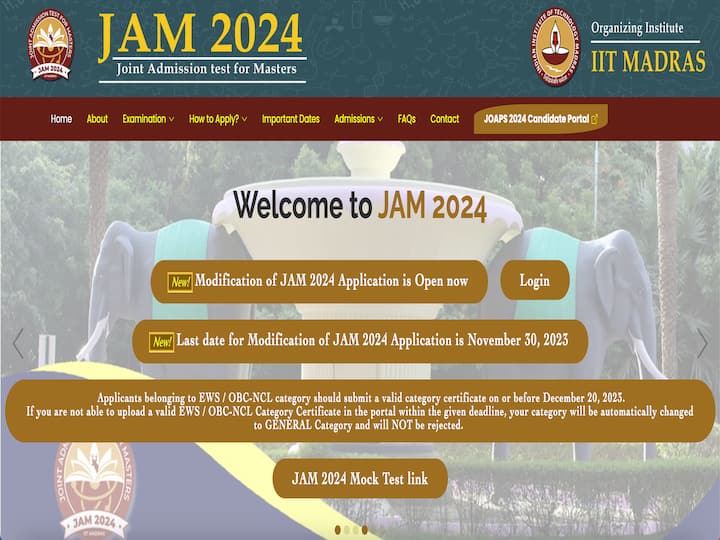 IIT JAM 2024: Utility Correction Window Closes Right this moment On jam.iitm.ac.in