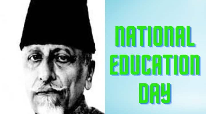 Maulana Abul Kalam Azad Delivery Anniversary: 10 Details About India’s First Schooling Minister