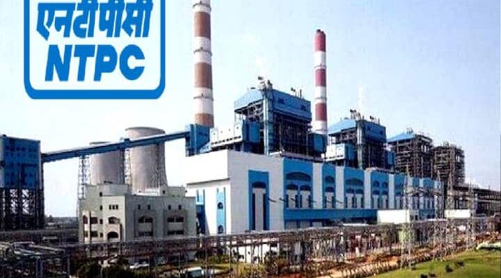 NTPC Recruitment 2023: Application Window For 50 Executive Posts To Close On Nov 10