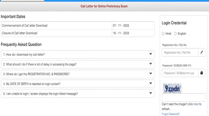 RBI Assistant Admit Card 2023 For Prelims Exam Released On rbi.org.in