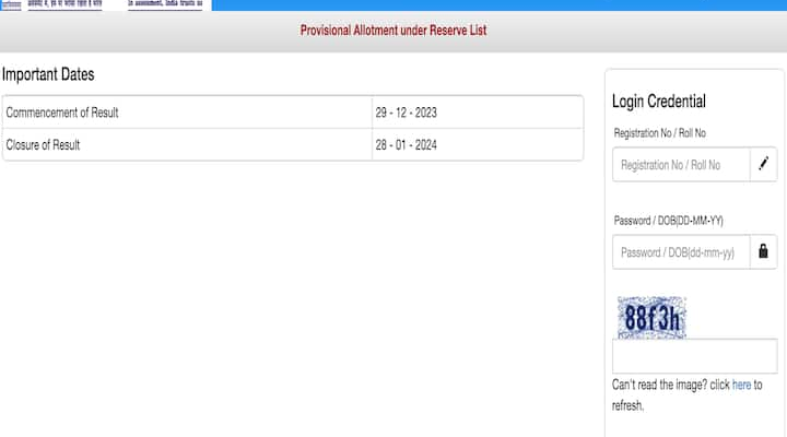 IBPS Clerk 2023 Result Released: Check Provisional Reserve List On ibps.in
