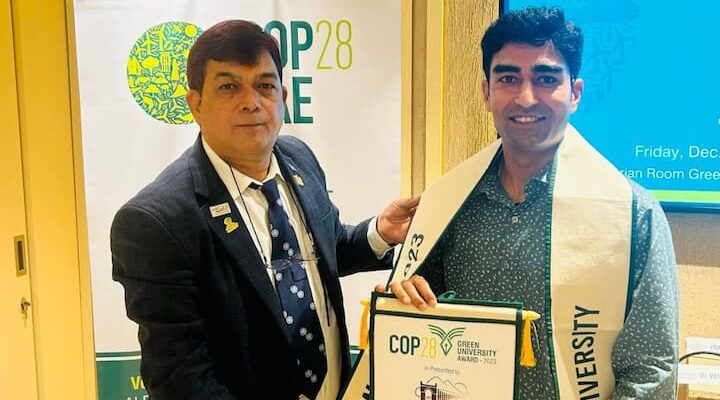 IIT Mandi Receives ‘Inexperienced College’ Award at COP28