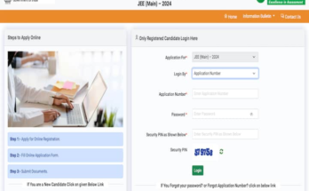 JEE Main 2024: Last Date To Register For Session-1 Exam Today On jeemain.nta.ac.in