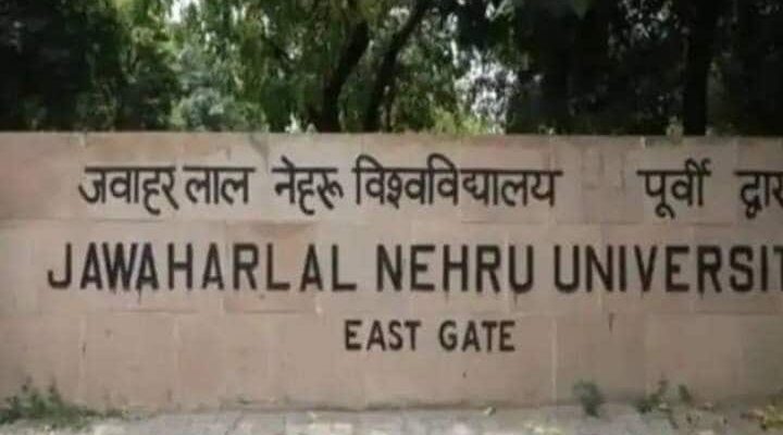 Protests Allowed Only At Designated Areas, Not Completely Banned: JNU